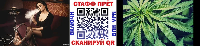 Где можно купить наркотики Певек ГАШИШ  Метамфетамин  Cocaine  Меф  Бошки Шишки 