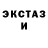 Кетамин ketamine PRAID HARD