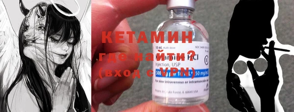mix Балахна