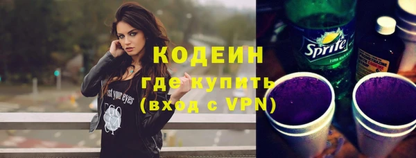 гидропоника Баксан