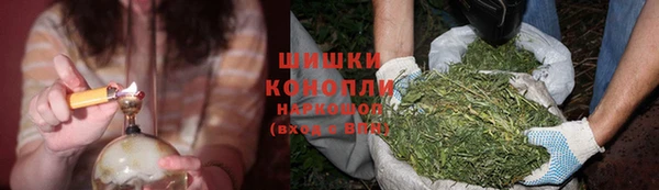 скорость Арсеньев