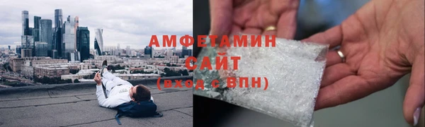 гидропоника Баксан