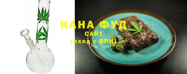 прущая мука Балабаново