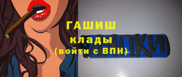 гидропоника Баксан