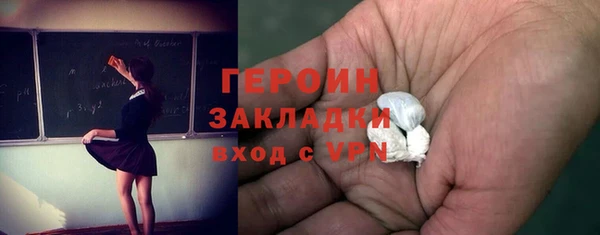 гидропоника Баксан