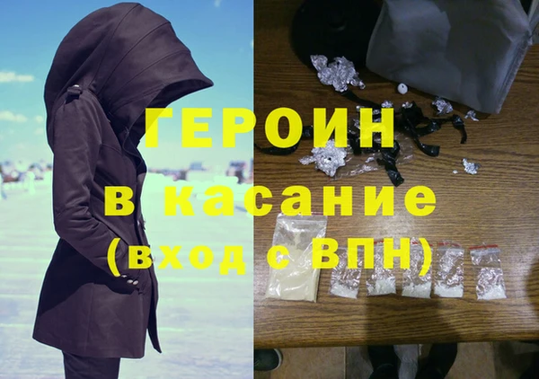прущая мука Балабаново