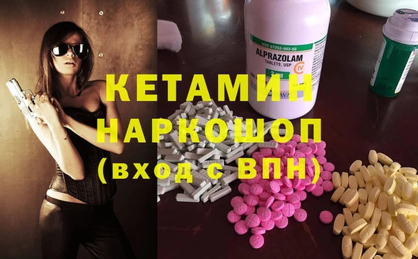 mix Балахна