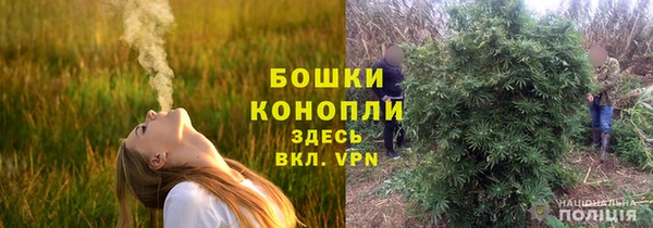 прущая мука Балабаново