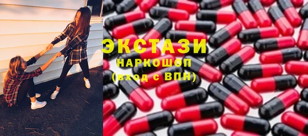 mix Балахна
