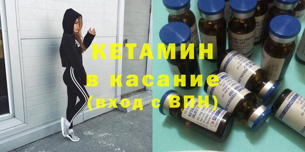 mix Балахна