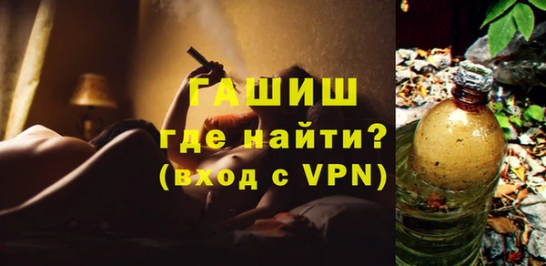 mix Балахна