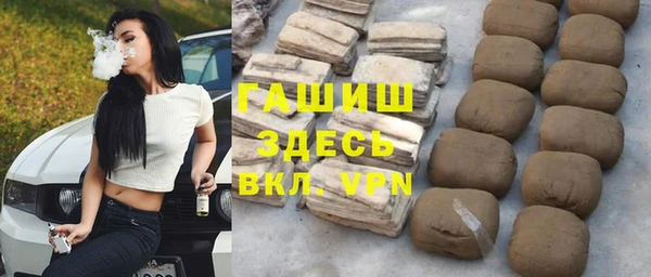 гидропоника Баксан