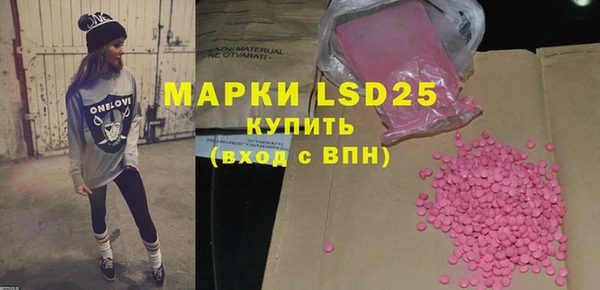 гидропоника Баксан