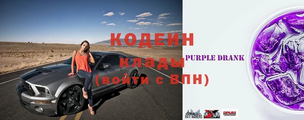 гидропоника Баксан