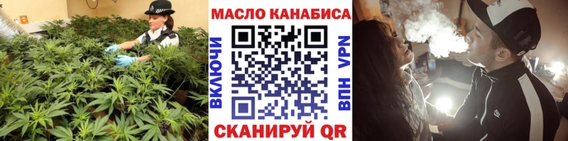 OMG сайт  наркошоп  Певек  ТГК вейп с тгк 