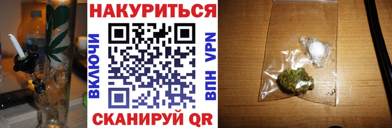 хочу   Певек  это Telegram  Марихуана Amnesia 